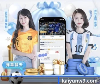 从赛前预告到赛后复盘